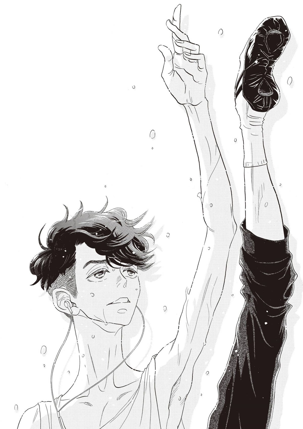 Dance Dance Danseur chapter 79 page 11