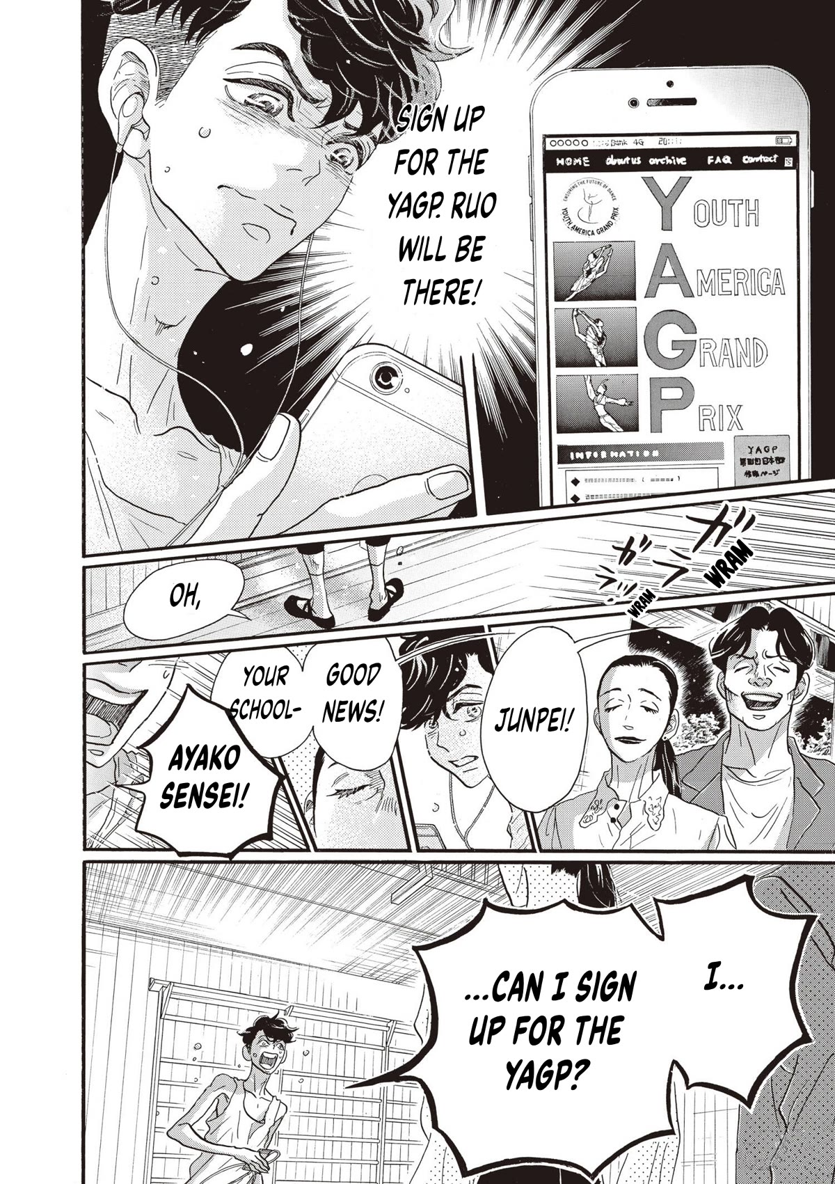 Dance Dance Danseur chapter 79 page 15