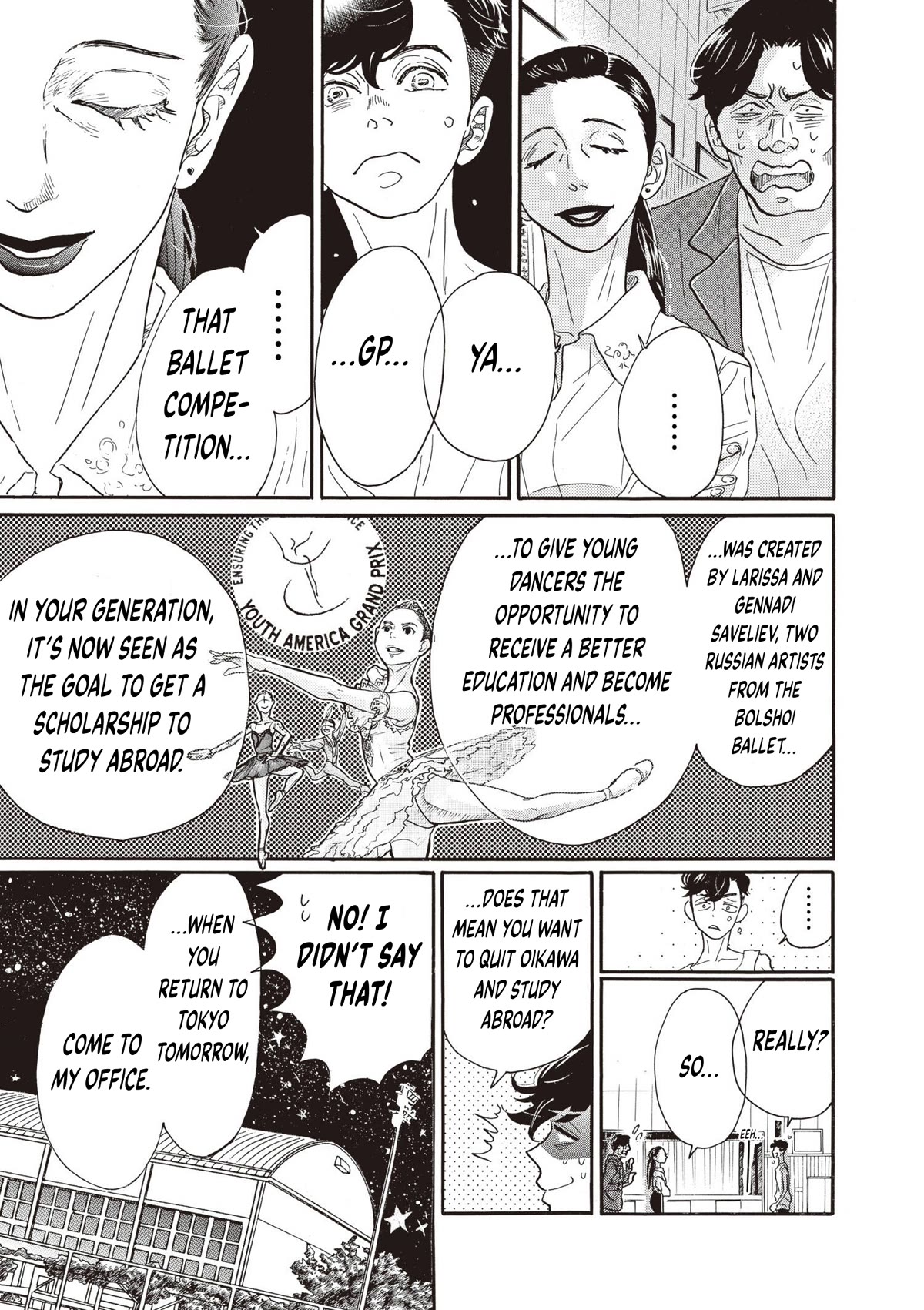 Dance Dance Danseur chapter 79 page 16