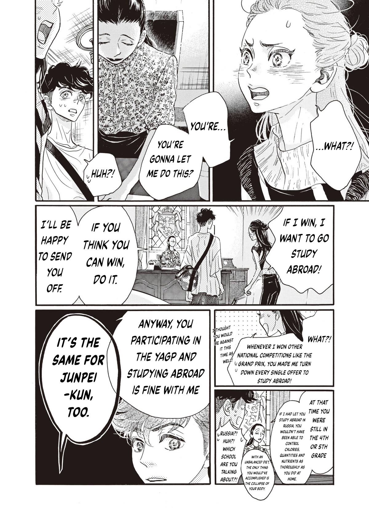 Dance Dance Danseur chapter 79 page 19