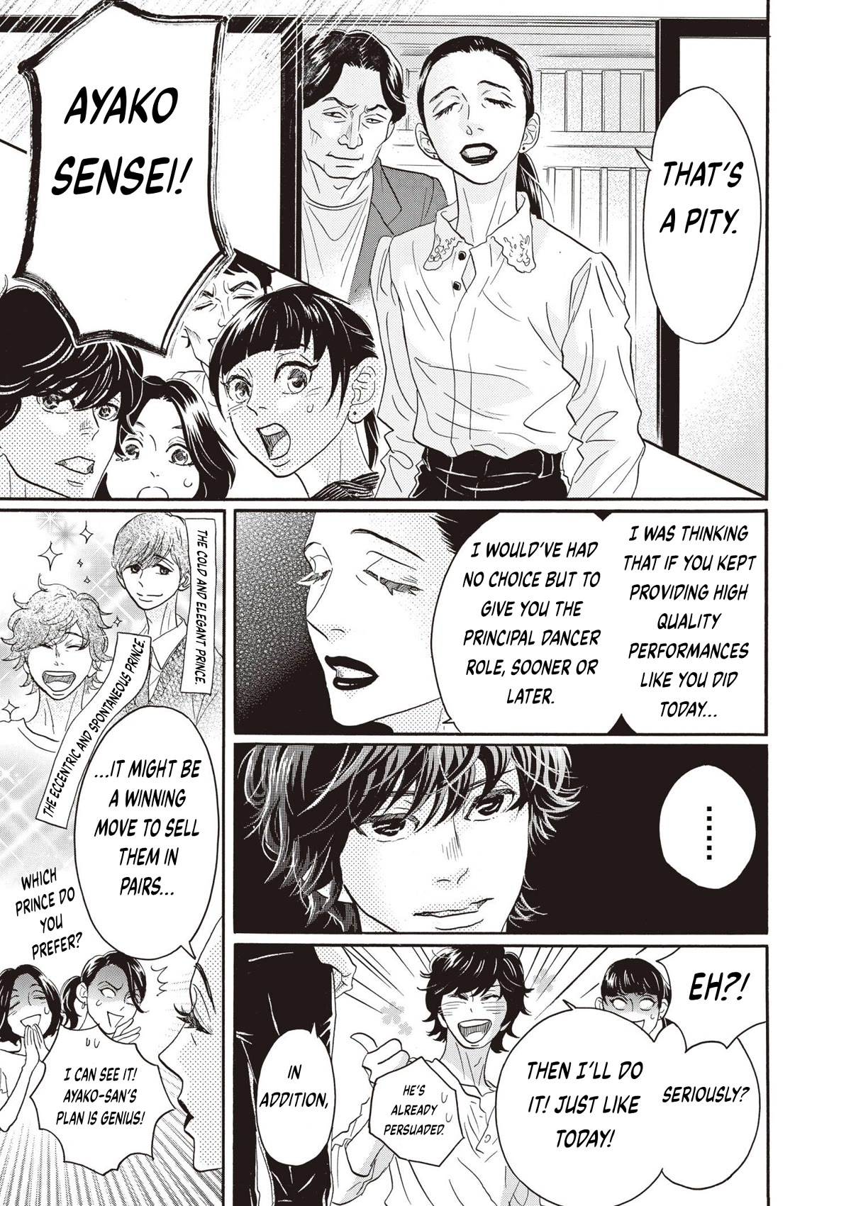 Dance Dance Danseur chapter 79 page 8