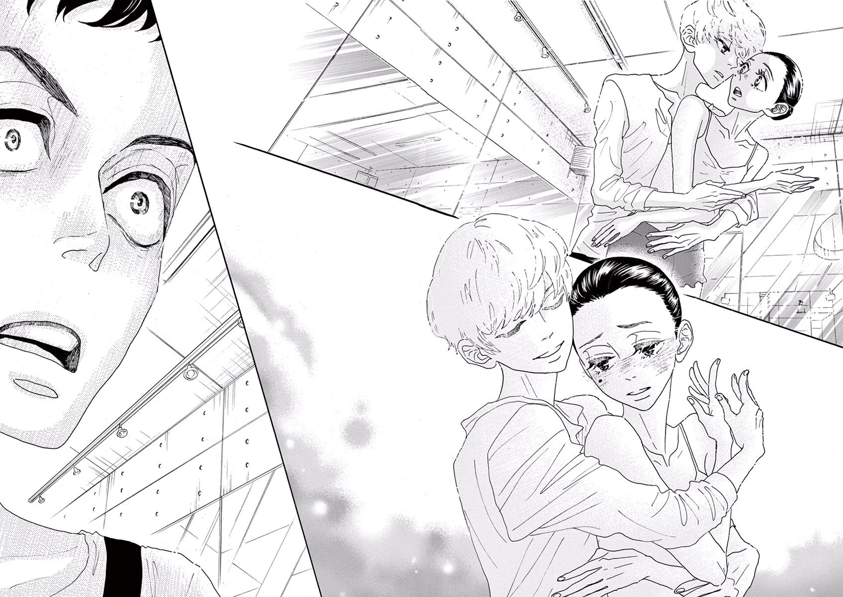 Dance Dance Danseur chapter 8 page 17
