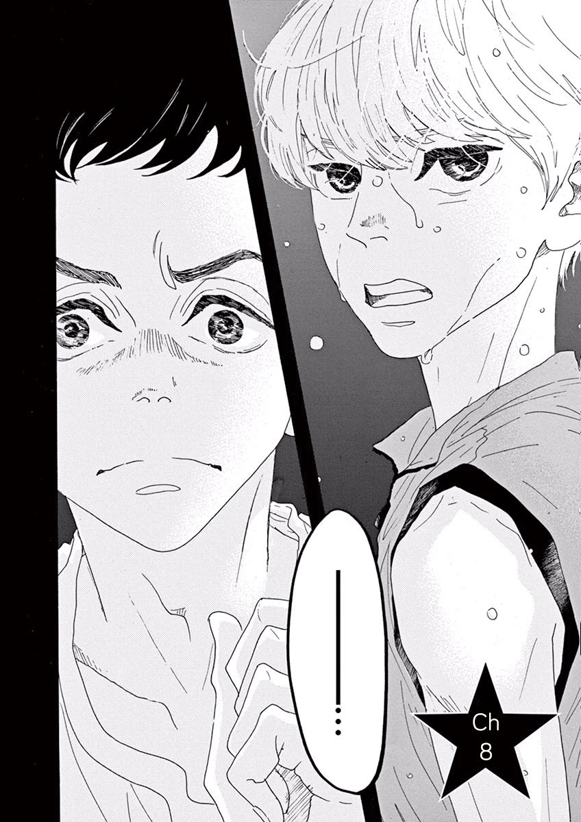 Dance Dance Danseur chapter 8 page 3