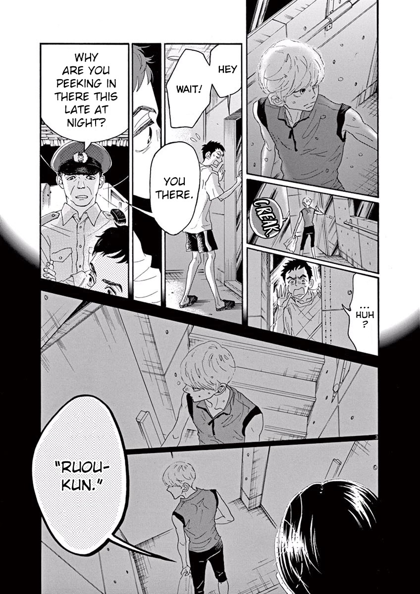 Dance Dance Danseur chapter 8 page 4