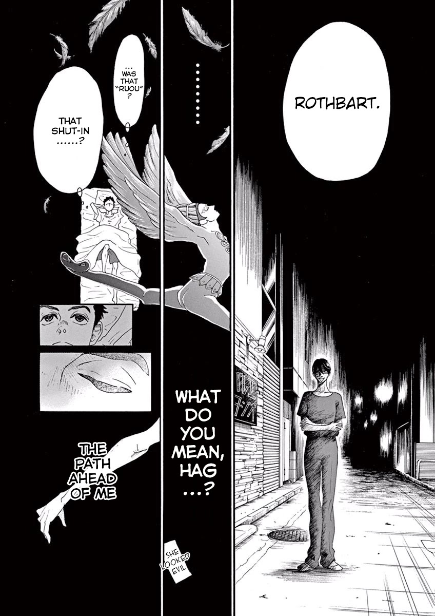 Dance Dance Danseur chapter 8 page 7
