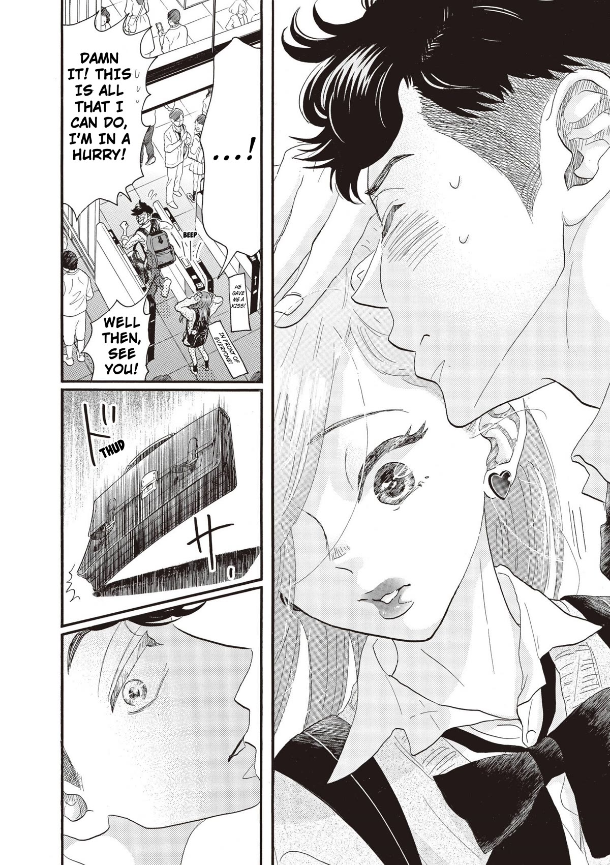 Dance Dance Danseur chapter 82 page 20
