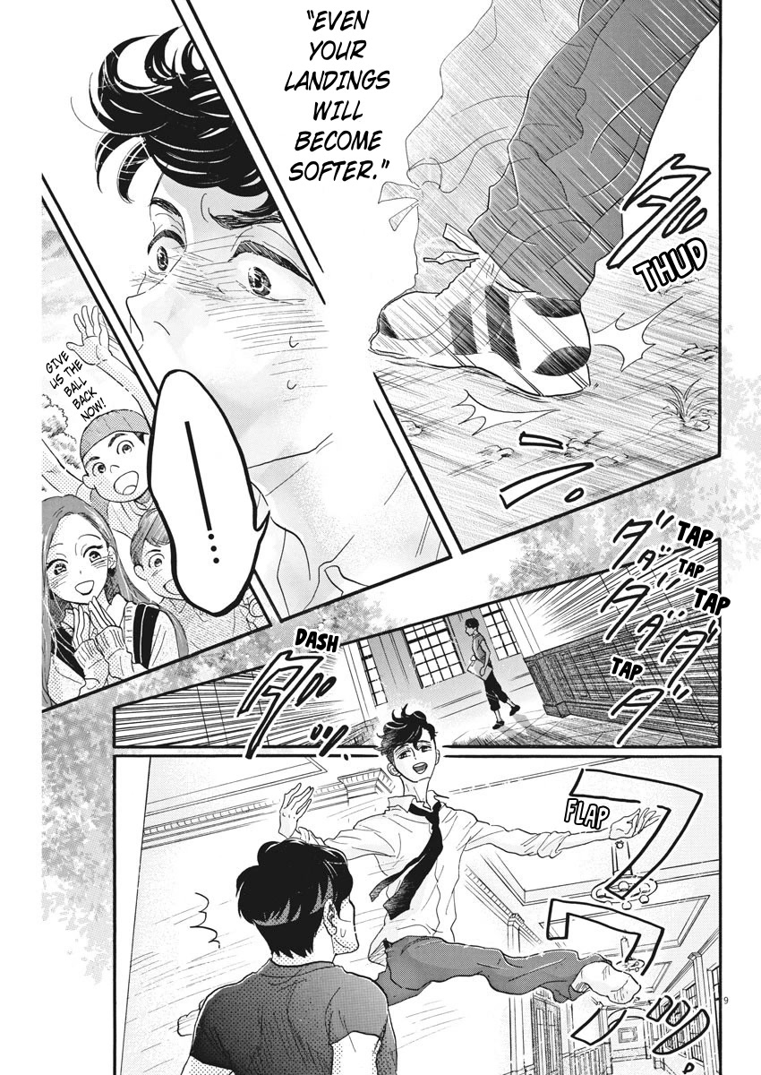 Dance Dance Danseur chapter 82 page 9