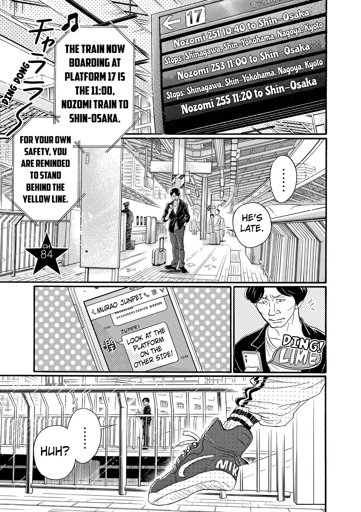 Dance Dance Danseur chapter 84 page 1