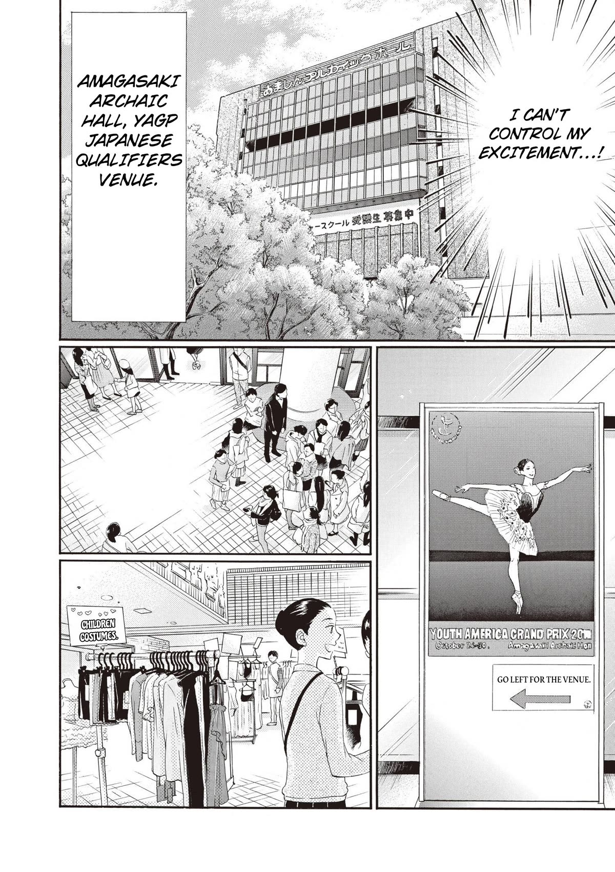 Dance Dance Danseur chapter 84 page 10