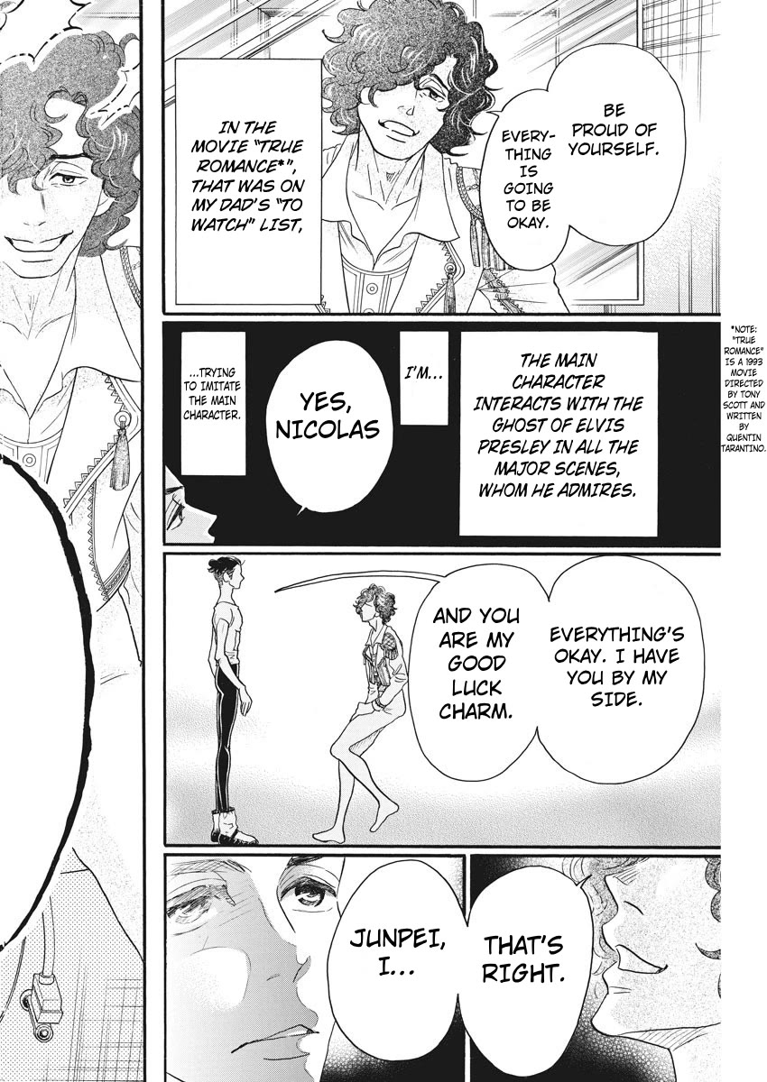 Dance Dance Danseur chapter 84 page 18