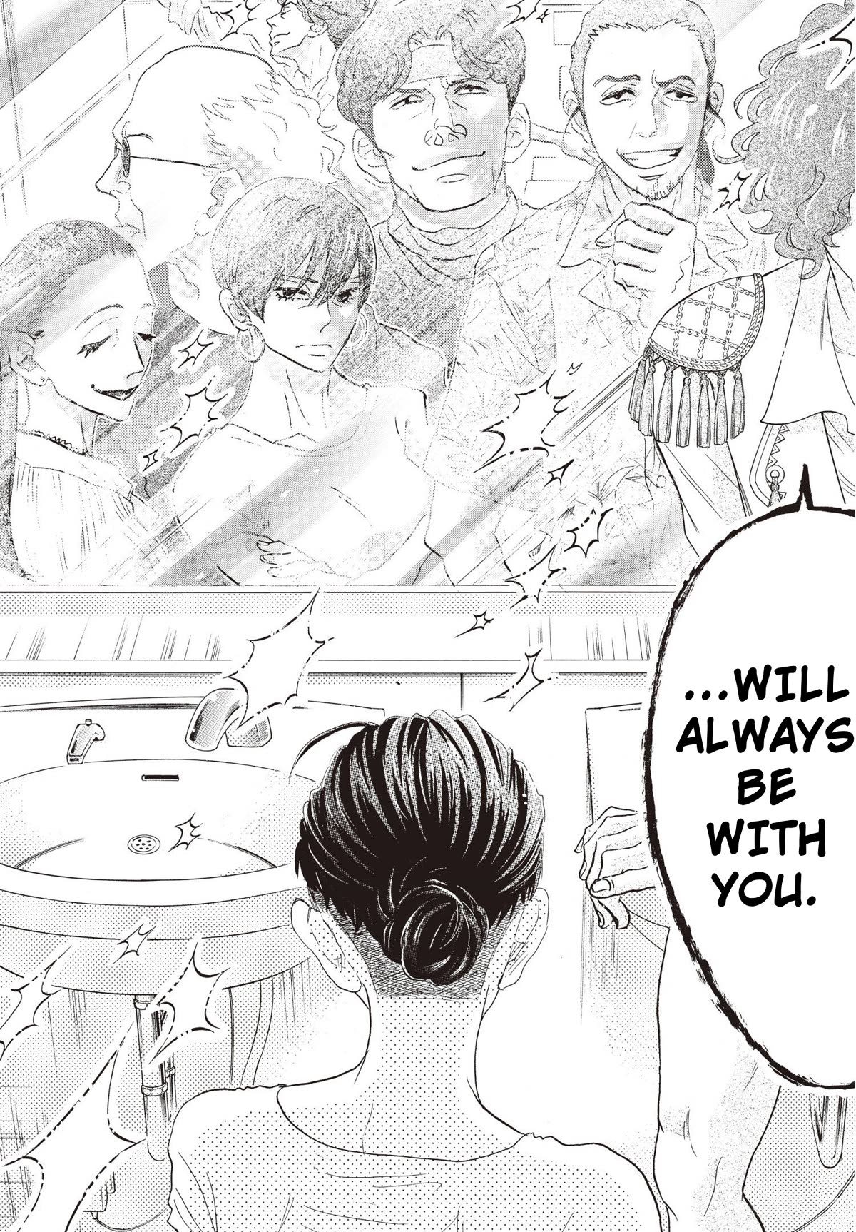 Dance Dance Danseur chapter 84 page 19