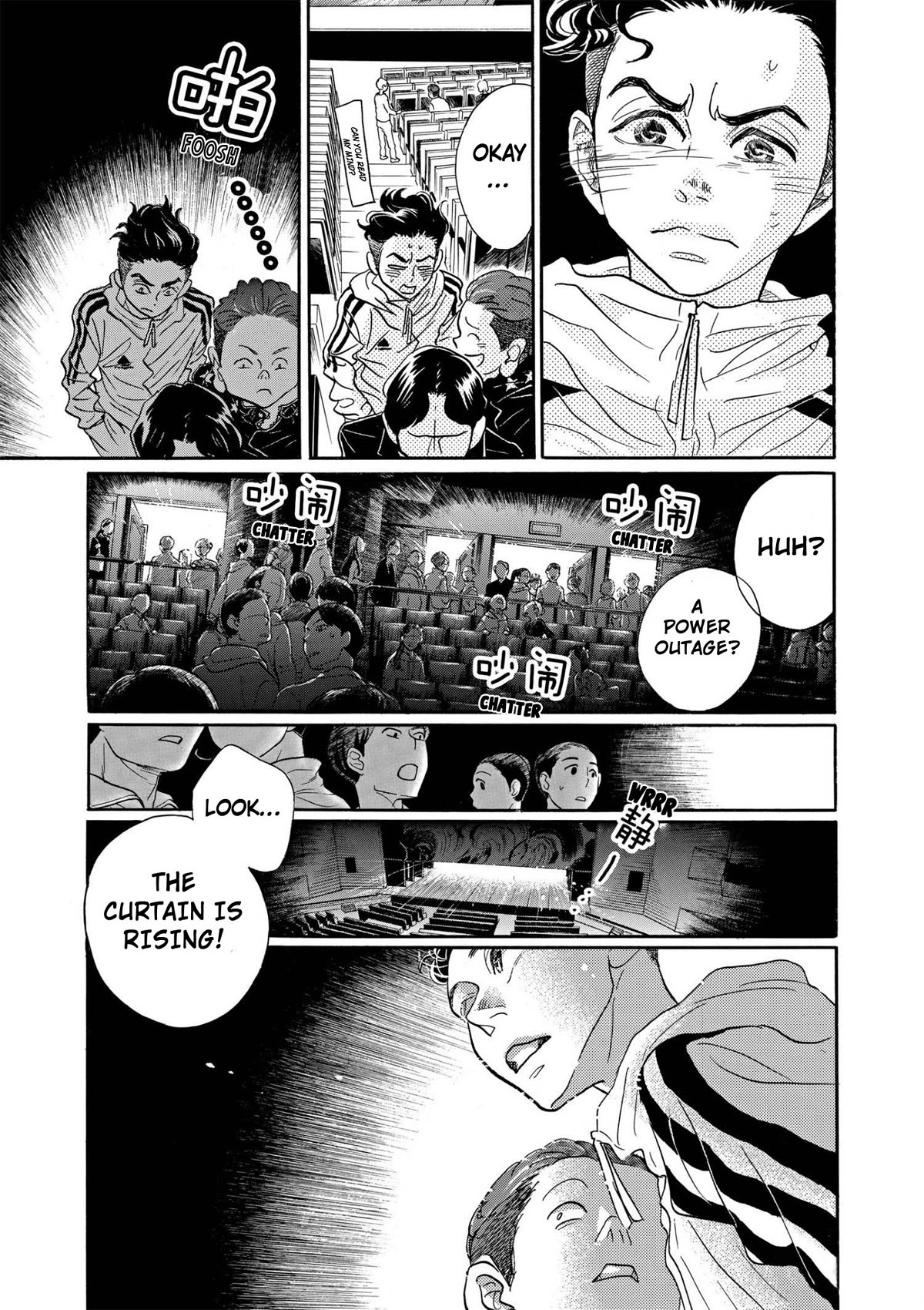 Dance Dance Danseur chapter 90 page 22