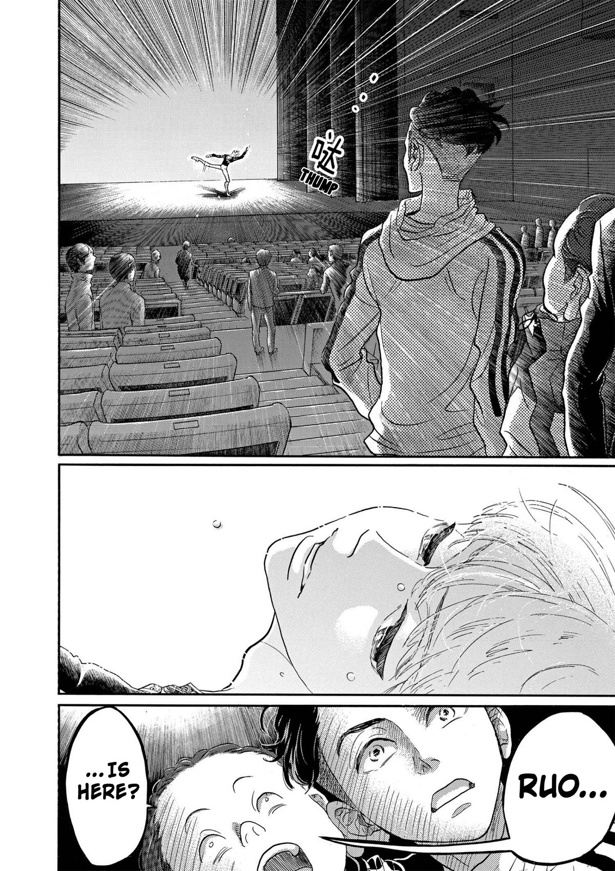 Dance Dance Danseur chapter 90 page 27