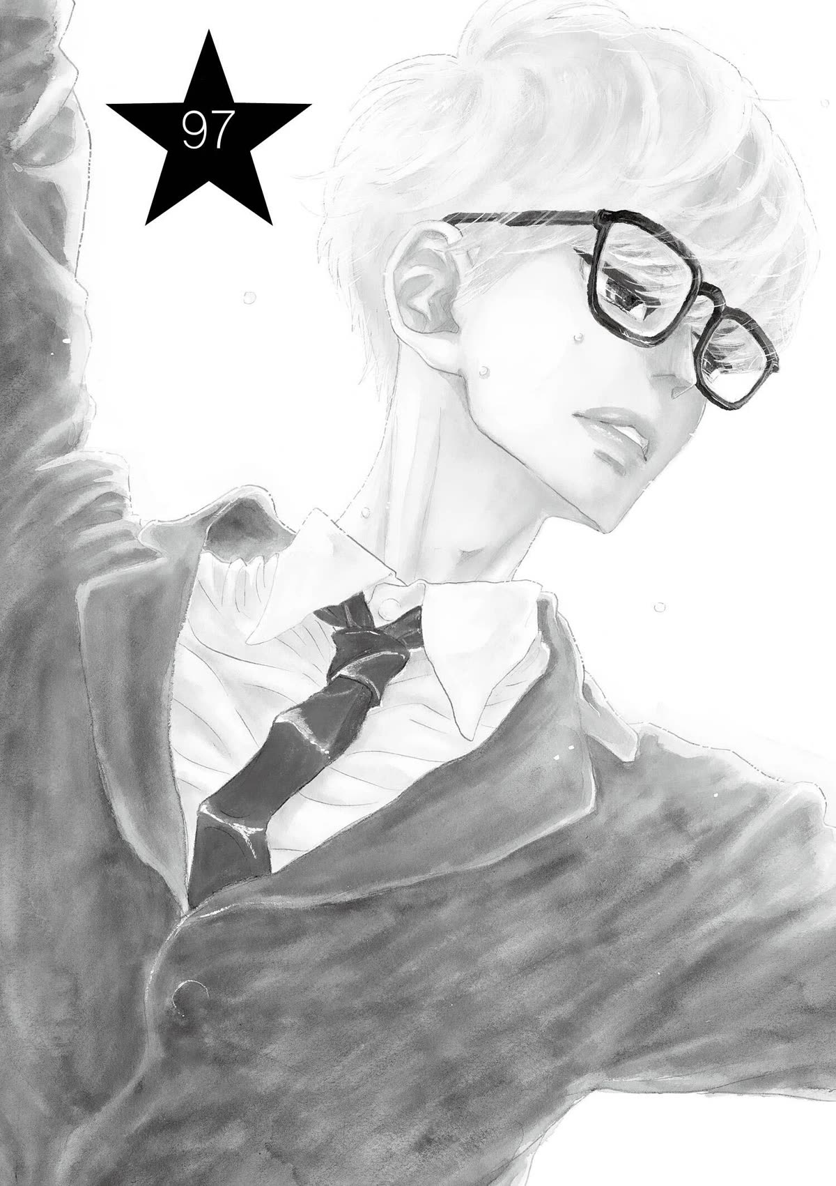 Dance Dance Danseur chapter 97 page 1