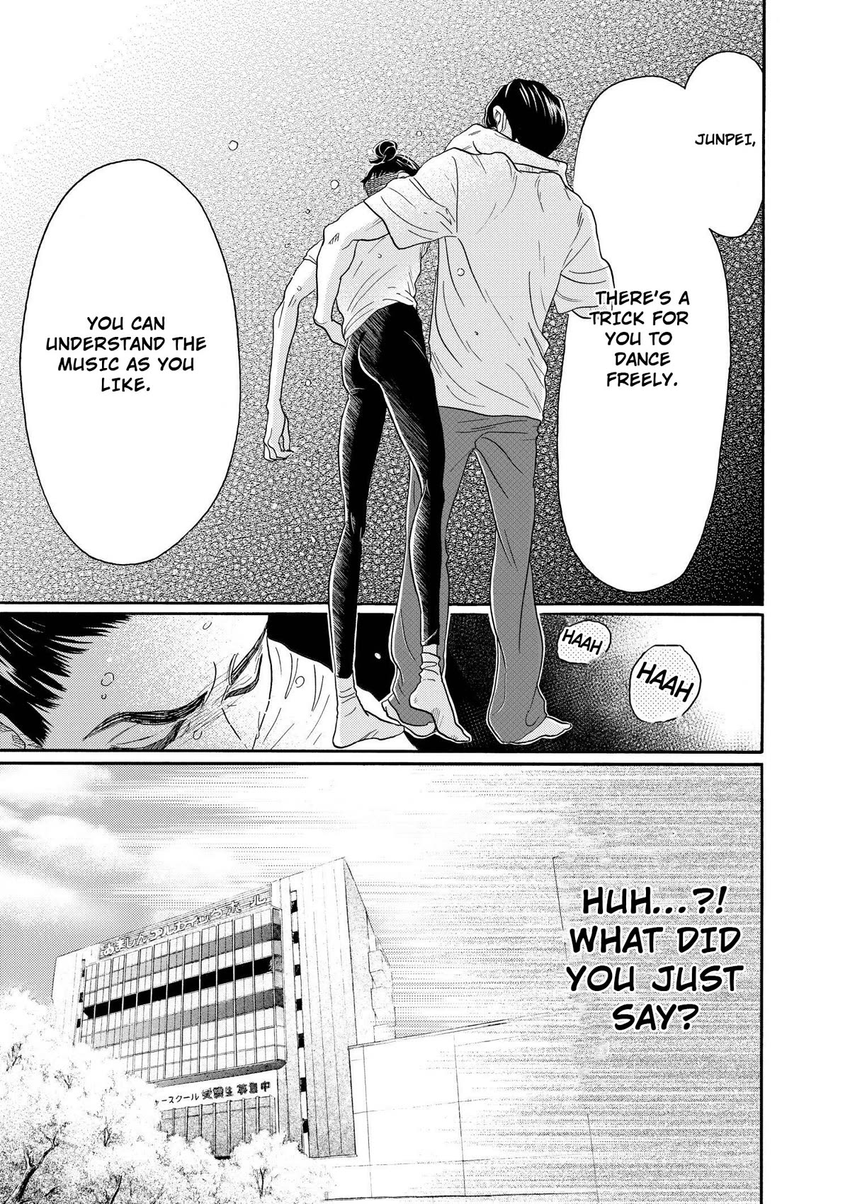 Dance Dance Danseur chapter 97 page 2