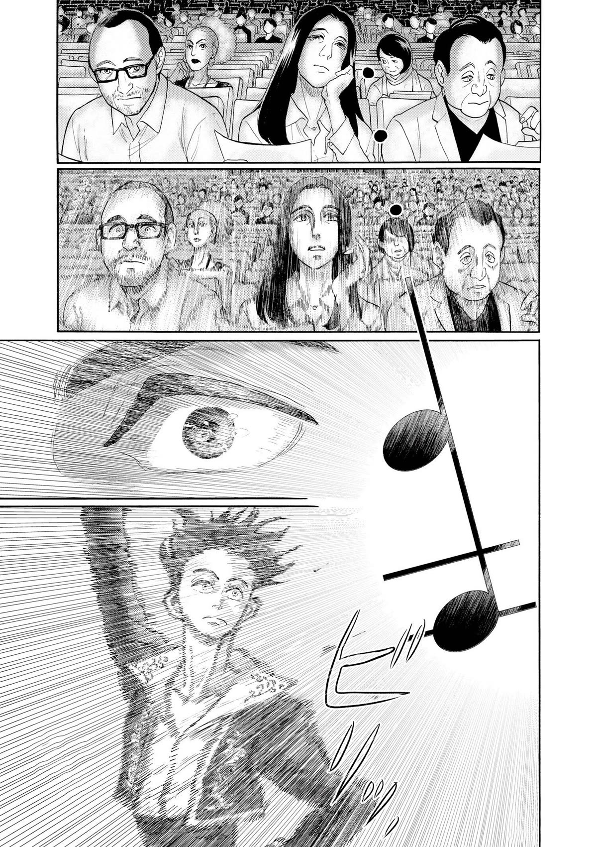 Dance Dance Danseur chapter 97 page 20