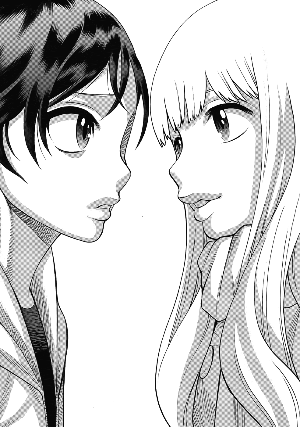 Dance in the Vampire Bund A.S.O. chapter 10 page 1