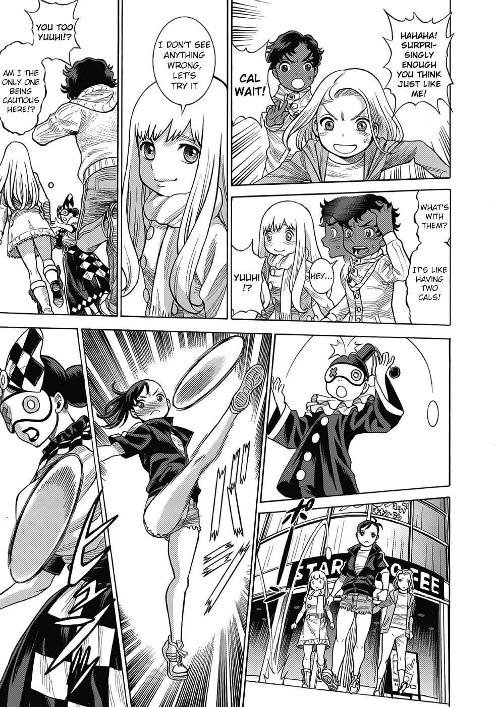 Dance in the Vampire Bund A.S.O. chapter 11 page 21