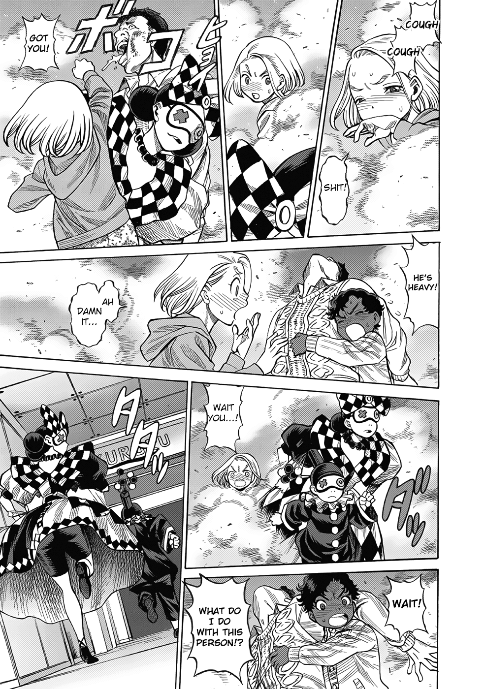 Dance in the Vampire Bund A.S.O. chapter 11 page 23