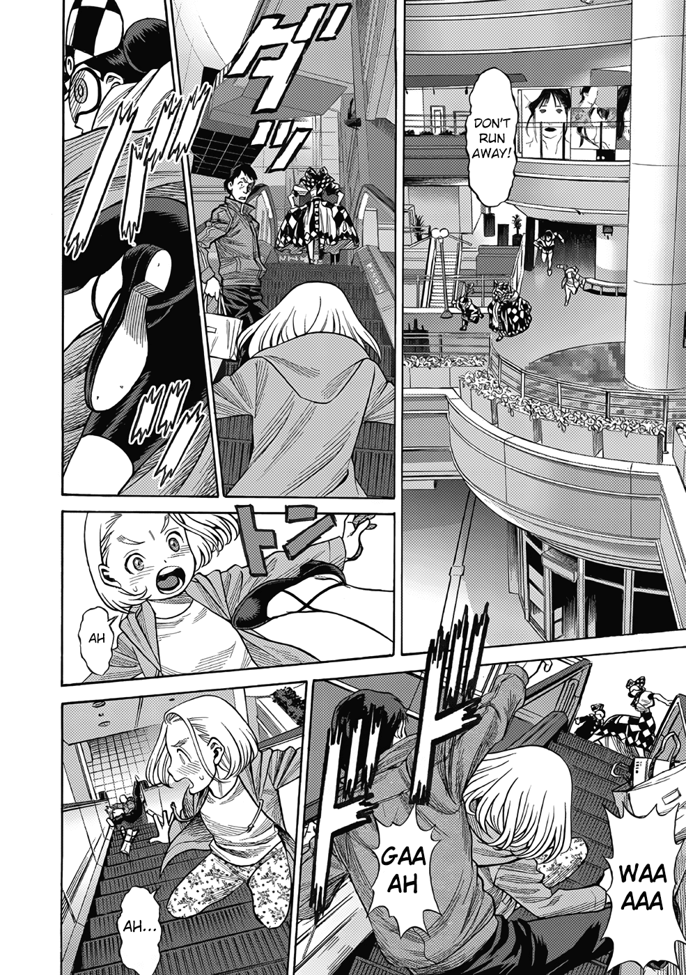 Dance in the Vampire Bund A.S.O. chapter 11 page 24