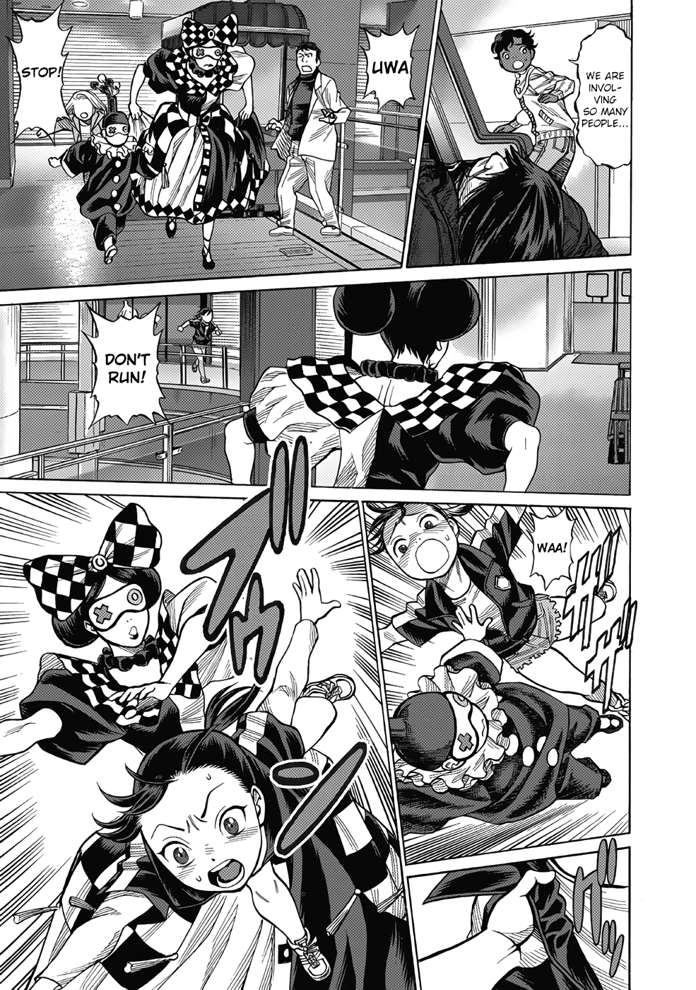 Dance in the Vampire Bund A.S.O. chapter 11 page 25