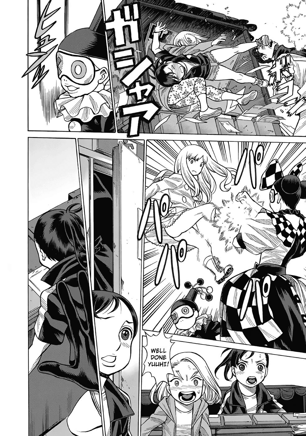 Dance in the Vampire Bund A.S.O. chapter 11 page 26