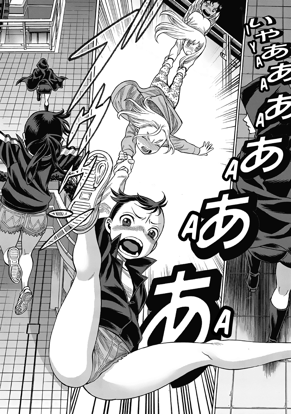 Dance in the Vampire Bund A.S.O. chapter 11 page 34