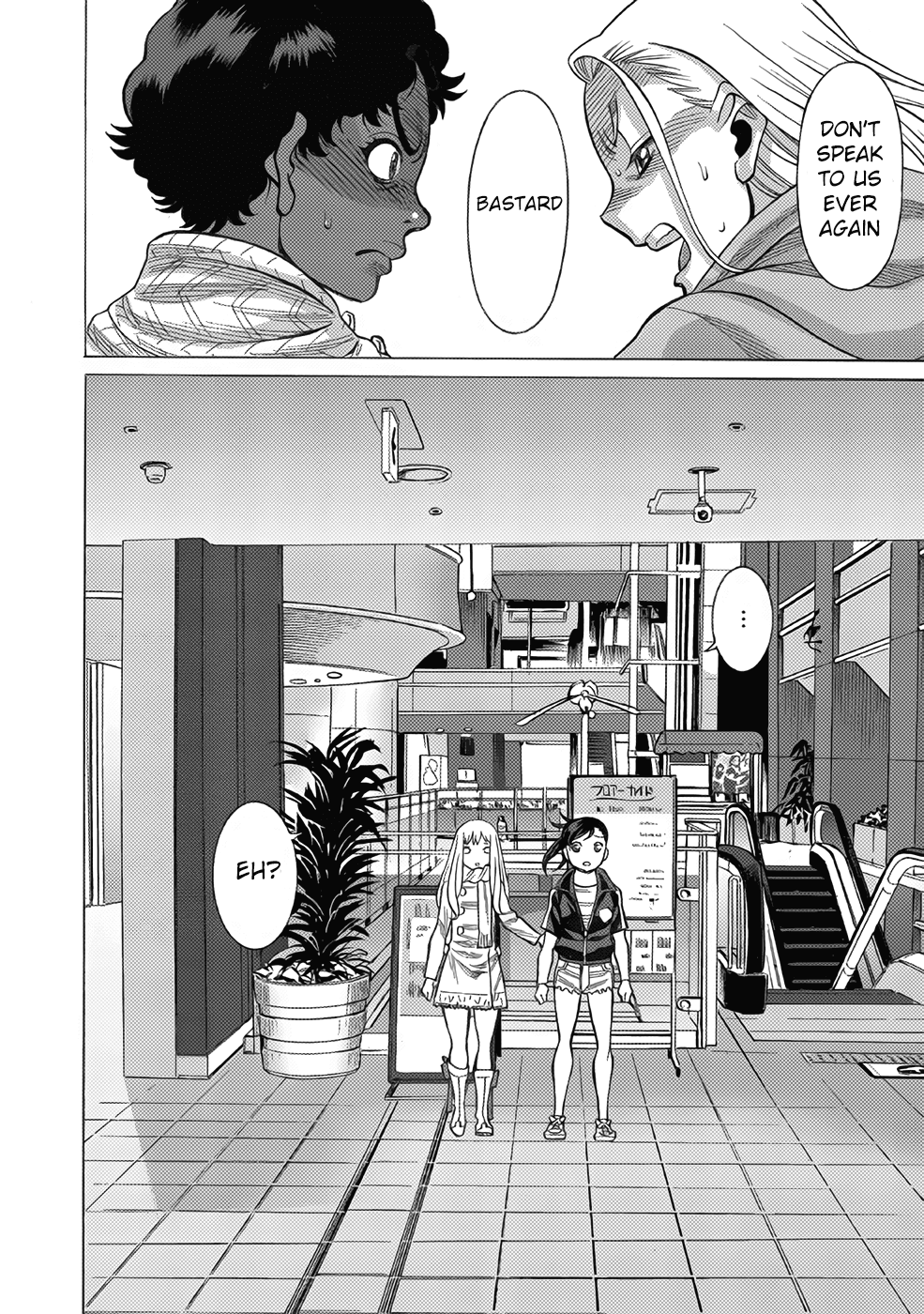 Dance in the Vampire Bund A.S.O. chapter 11 page 42