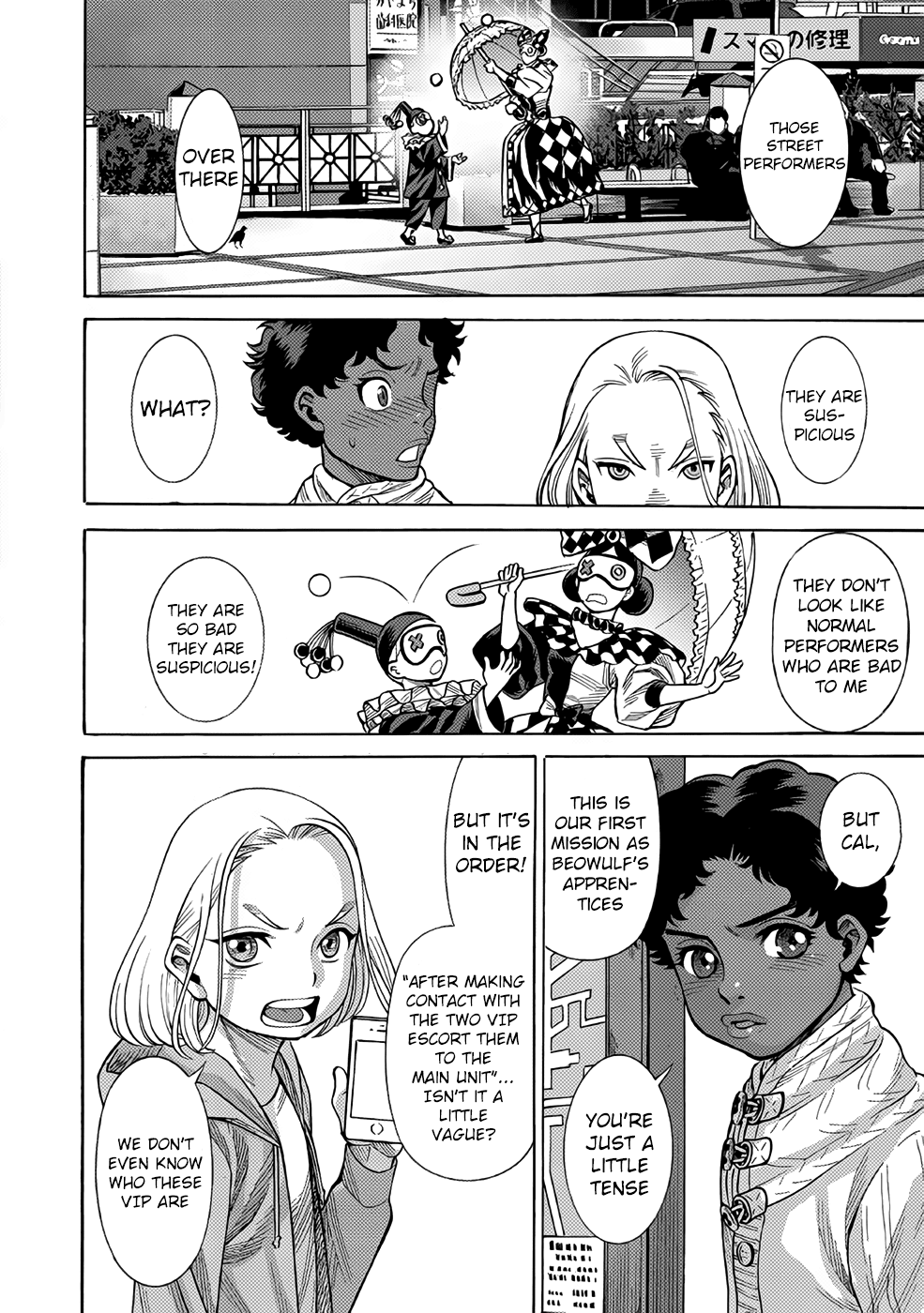 Dance in the Vampire Bund A.S.O. chapter 11 page 6