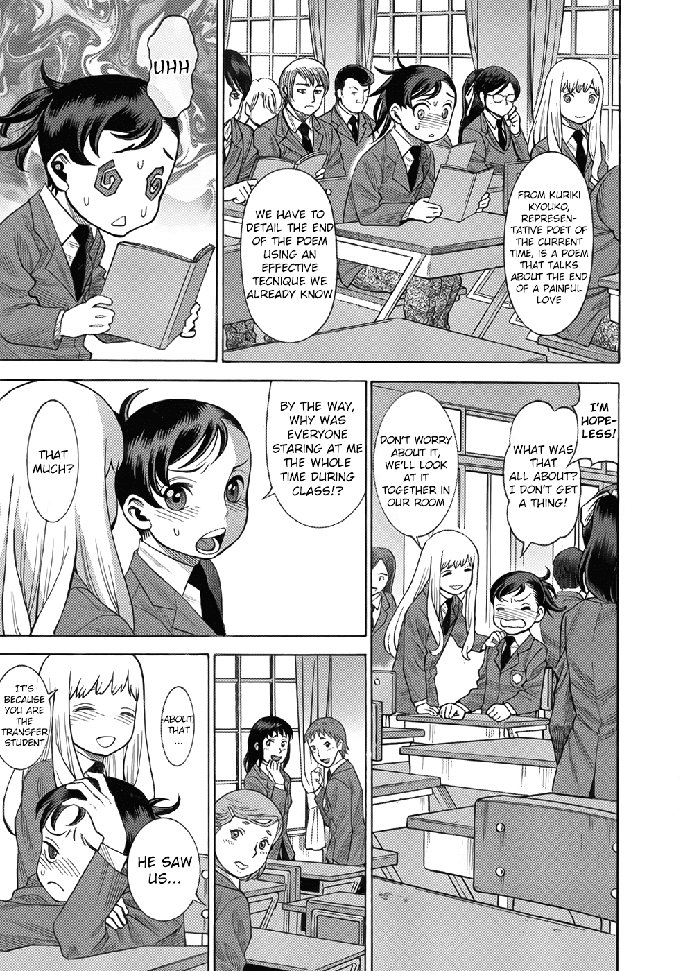 Dance in the Vampire Bund A.S.O. chapter 12 page 11