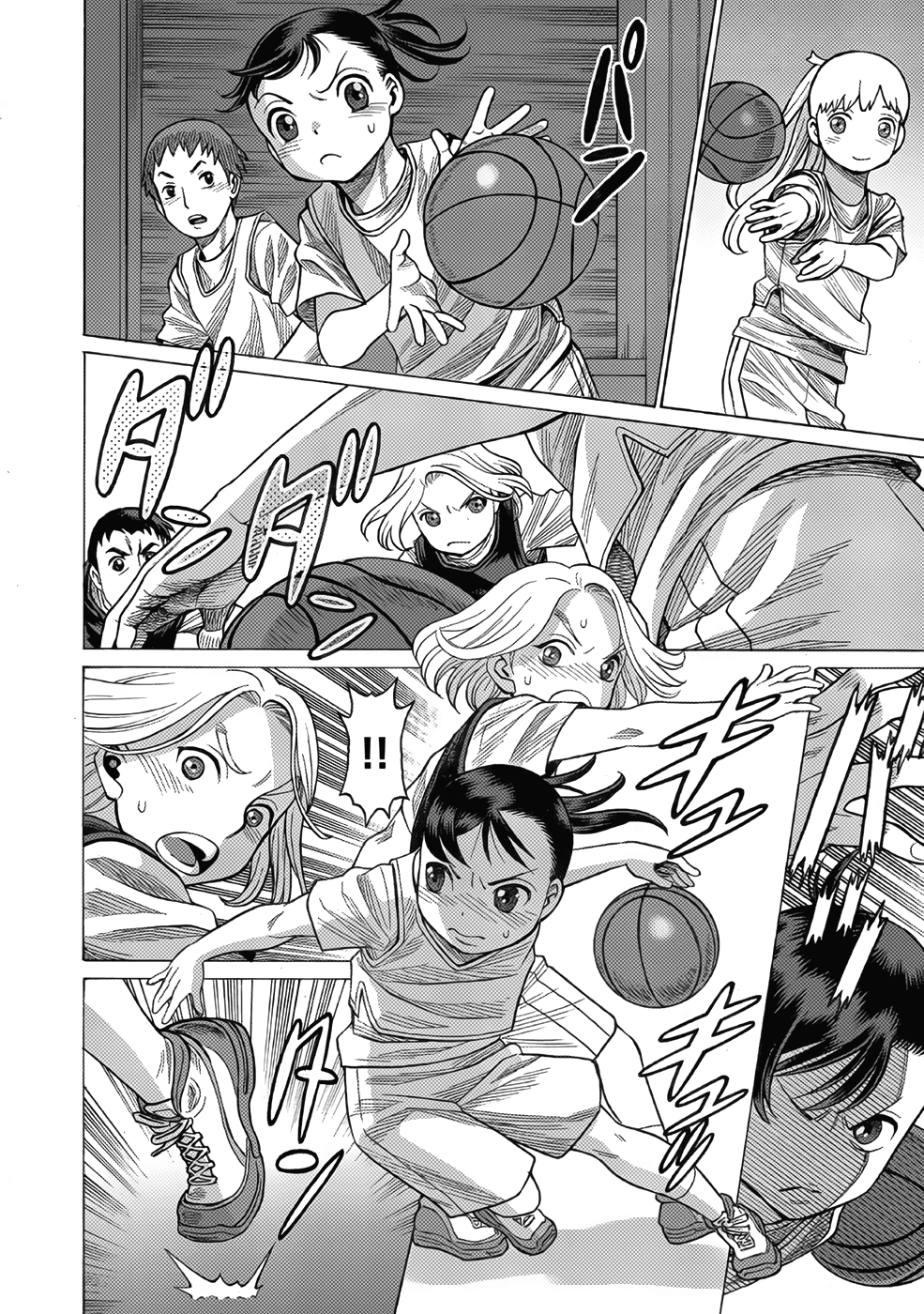 Dance in the Vampire Bund A.S.O. chapter 12 page 16