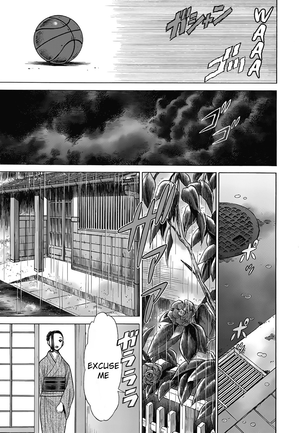 Dance in the Vampire Bund A.S.O. chapter 12 page 21