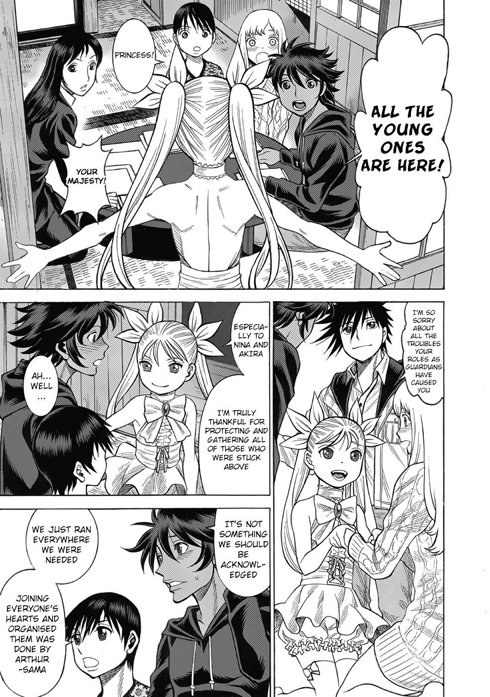 Dance in the Vampire Bund A.S.O. chapter 12 page 23