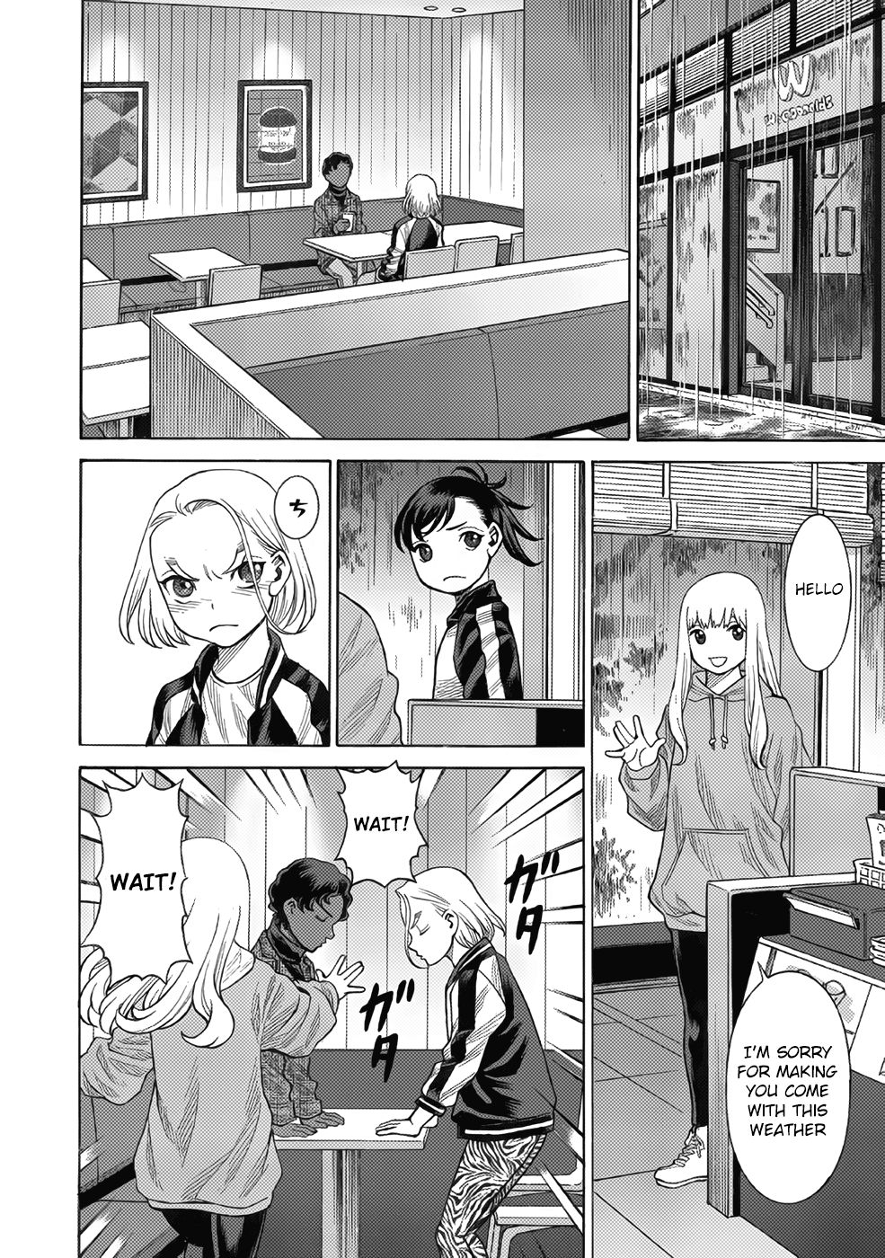 Dance in the Vampire Bund A.S.O. chapter 12 page 30