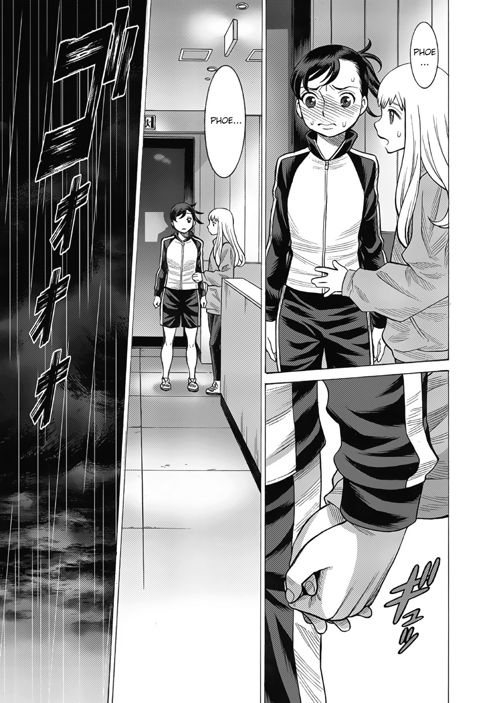 Dance in the Vampire Bund A.S.O. chapter 12 page 37