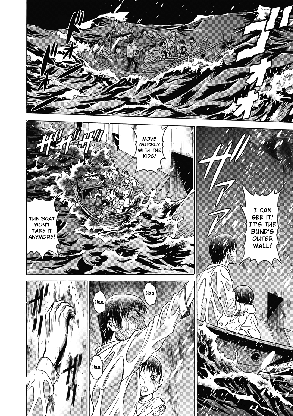 Dance in the Vampire Bund A.S.O. chapter 12 page 38