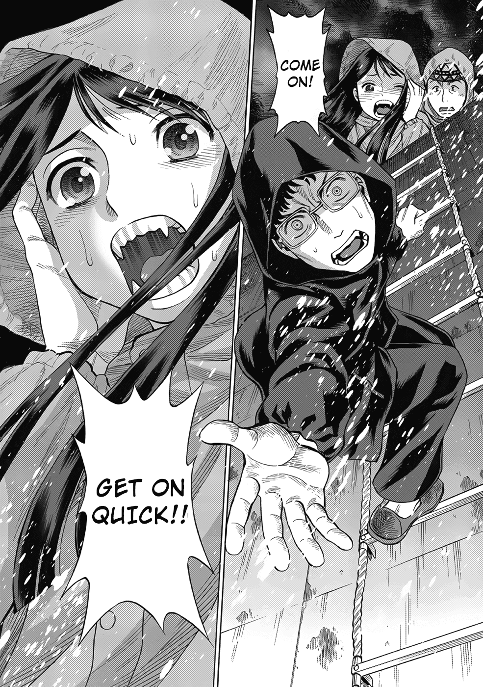 Dance in the Vampire Bund A.S.O. chapter 12 page 40