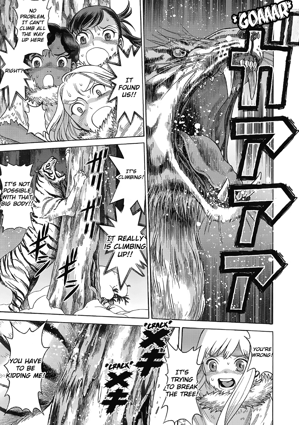 Dance in the Vampire Bund A.S.O. chapter 16 page 11