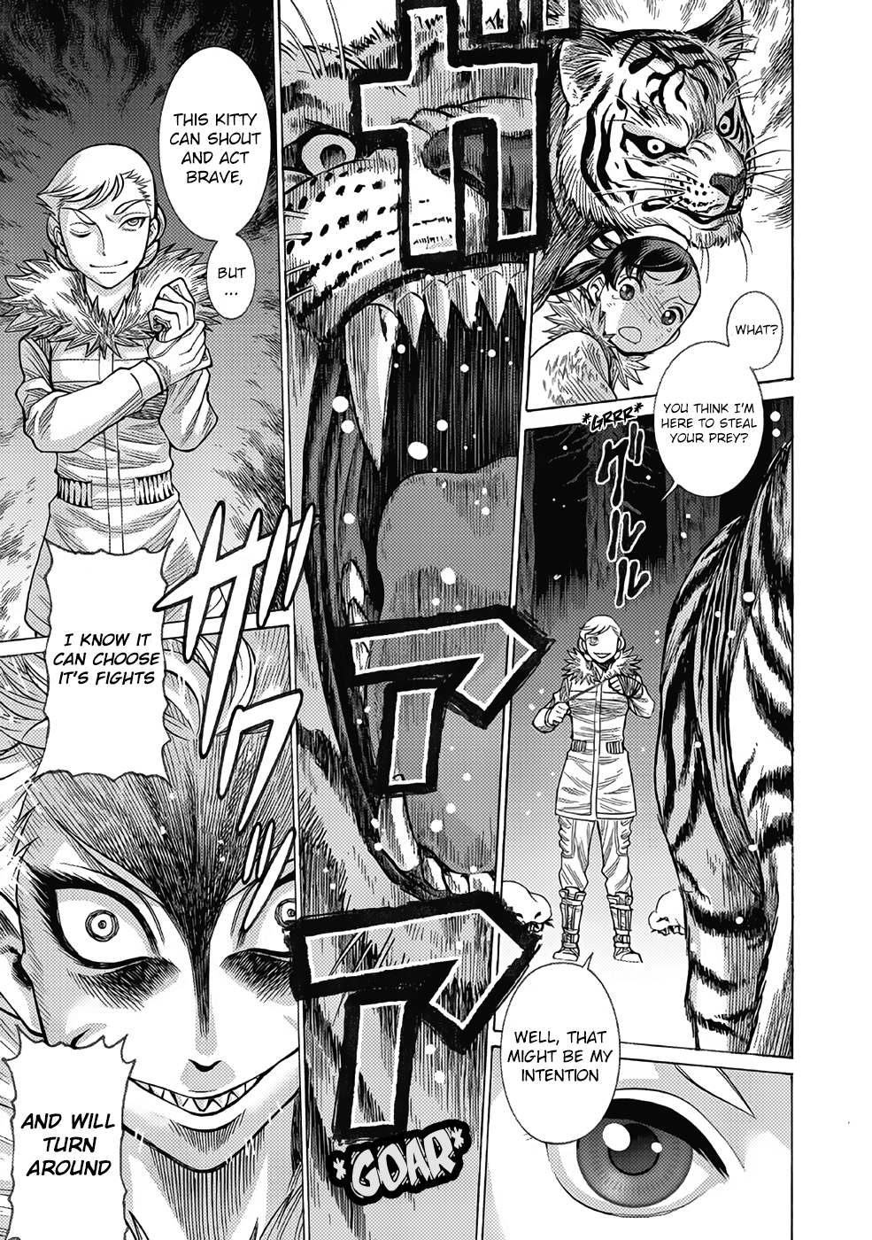 Dance in the Vampire Bund A.S.O. chapter 16 page 25