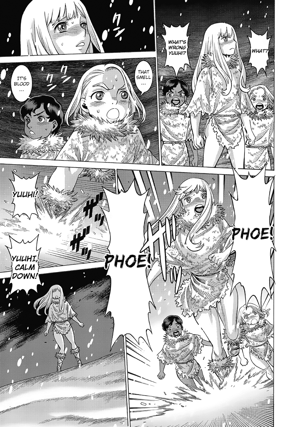 Dance in the Vampire Bund A.S.O. chapter 16 page 33