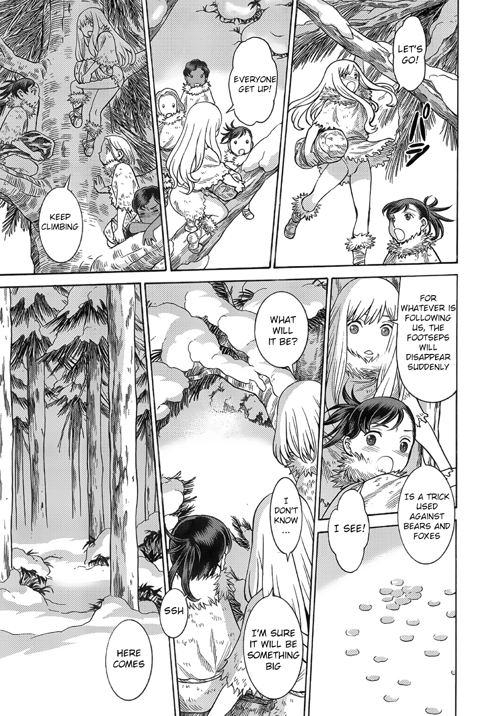 Dance in the Vampire Bund A.S.O. chapter 16 page 7