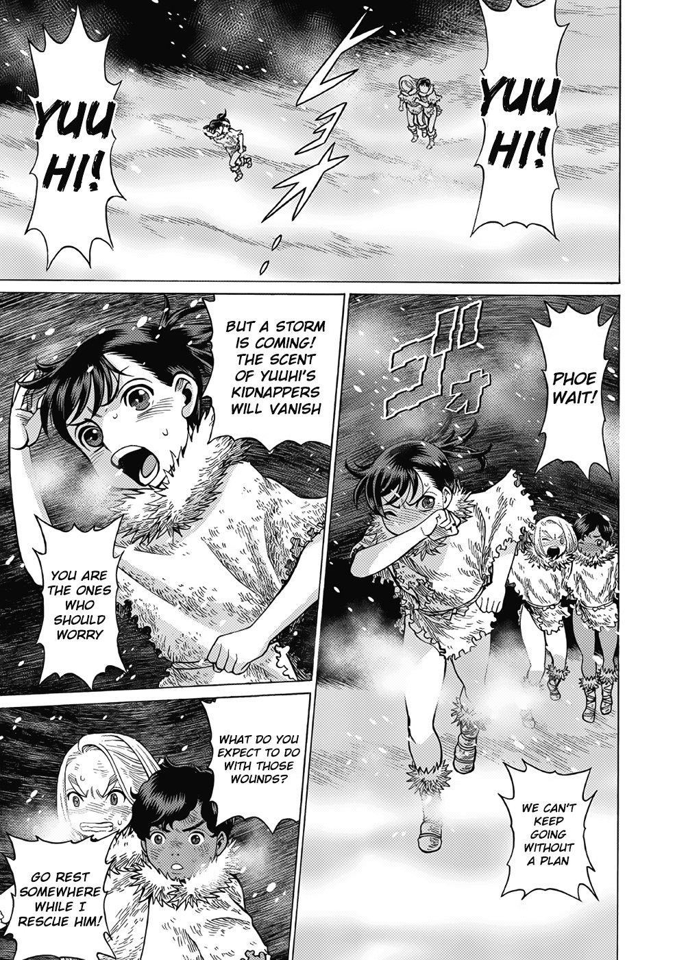 Dance in the Vampire Bund A.S.O. chapter 17 page 1