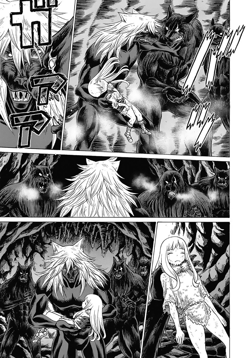 Dance in the Vampire Bund A.S.O. chapter 17 page 13