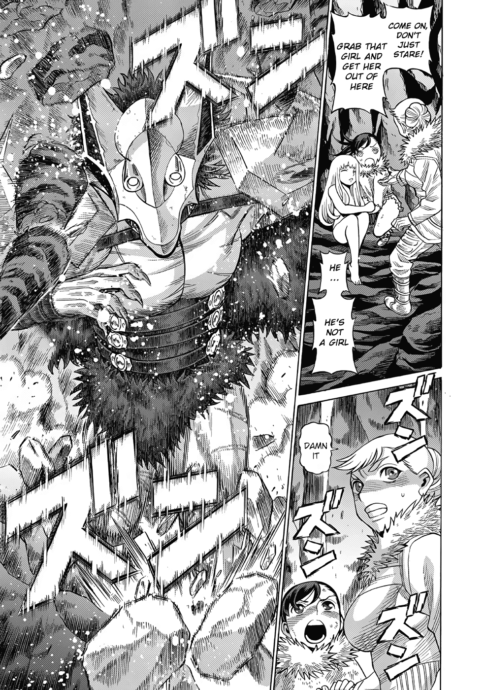 Dance in the Vampire Bund A.S.O. chapter 17 page 31