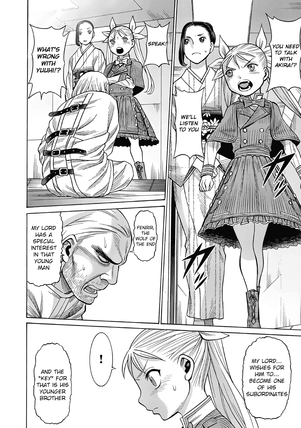 Dance in the Vampire Bund A.S.O. chapter 17 page 32