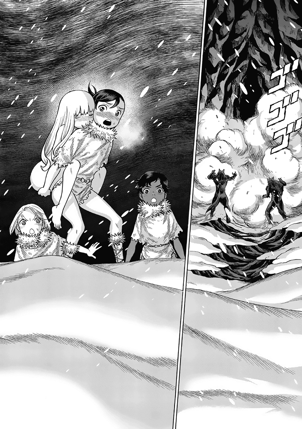 Dance in the Vampire Bund A.S.O. chapter 17 page 40