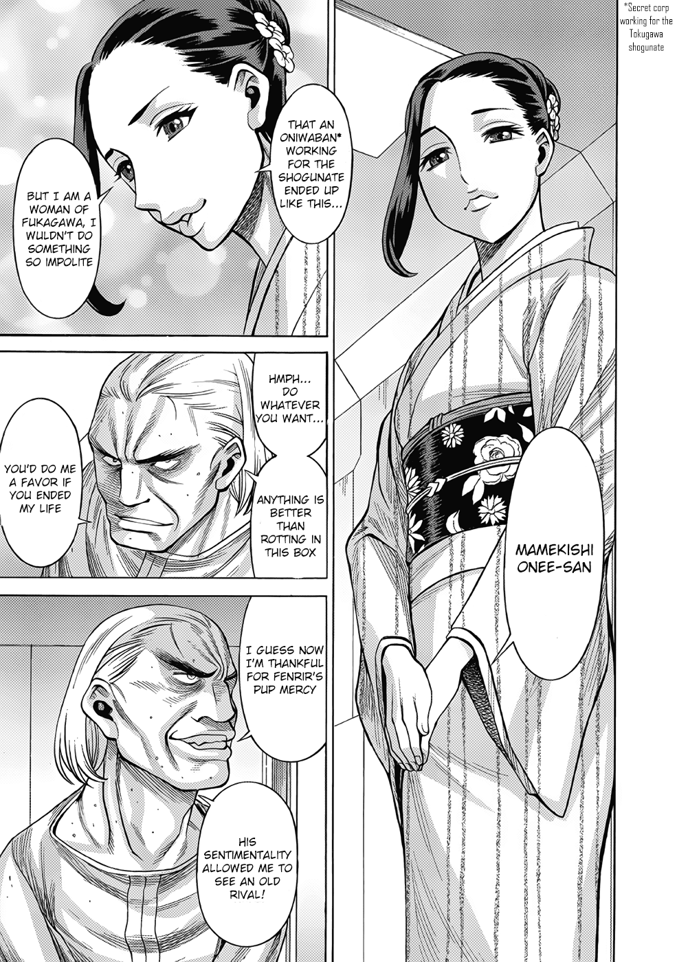 Dance in the Vampire Bund A.S.O. chapter 17 page 5