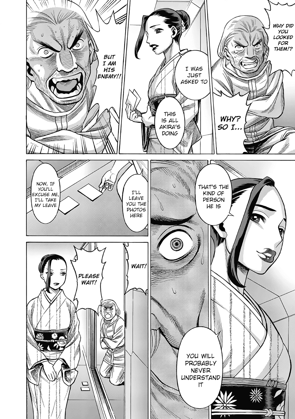 Dance in the Vampire Bund A.S.O. chapter 17 page 8