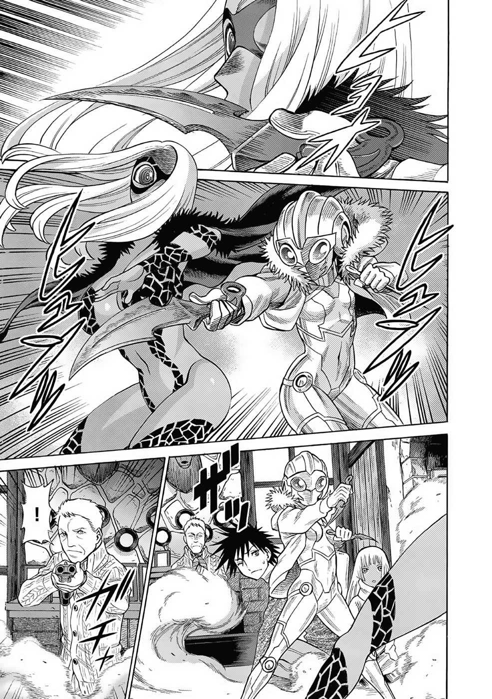 Dance in the Vampire Bund A.S.O. chapter 18 page 33