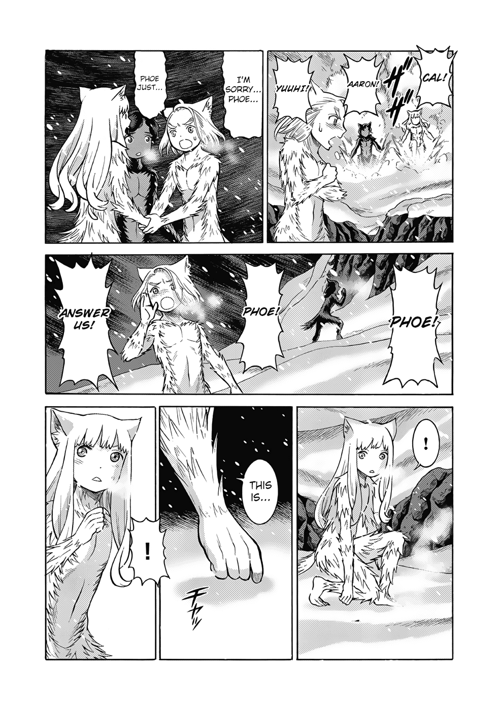 Dance in the Vampire Bund A.S.O. chapter 19 page 24